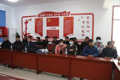 電子商務賦能鄉村振興 濟陽區垛石街道舉辦專題研討會，探索商務秘書服務新模式