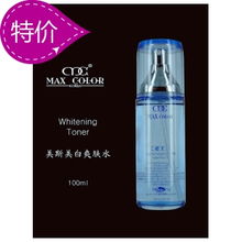 韓國美斯化妝品的卓越之處