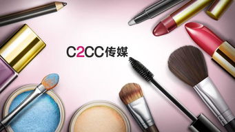 百盛秋季化妝品節(jié) 傳統(tǒng)百貨的創(chuàng)新突圍