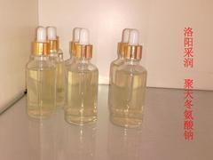 洛陽(yáng)采潤(rùn) 專業(yè)化妝品添加劑聚天冬氨酸鈉的卓越之選