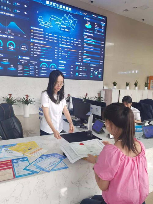 進(jìn)一扇門(mén)，辦兩地事 川渝攜手打造便民惠企新生態(tài)，共繪幸福圈